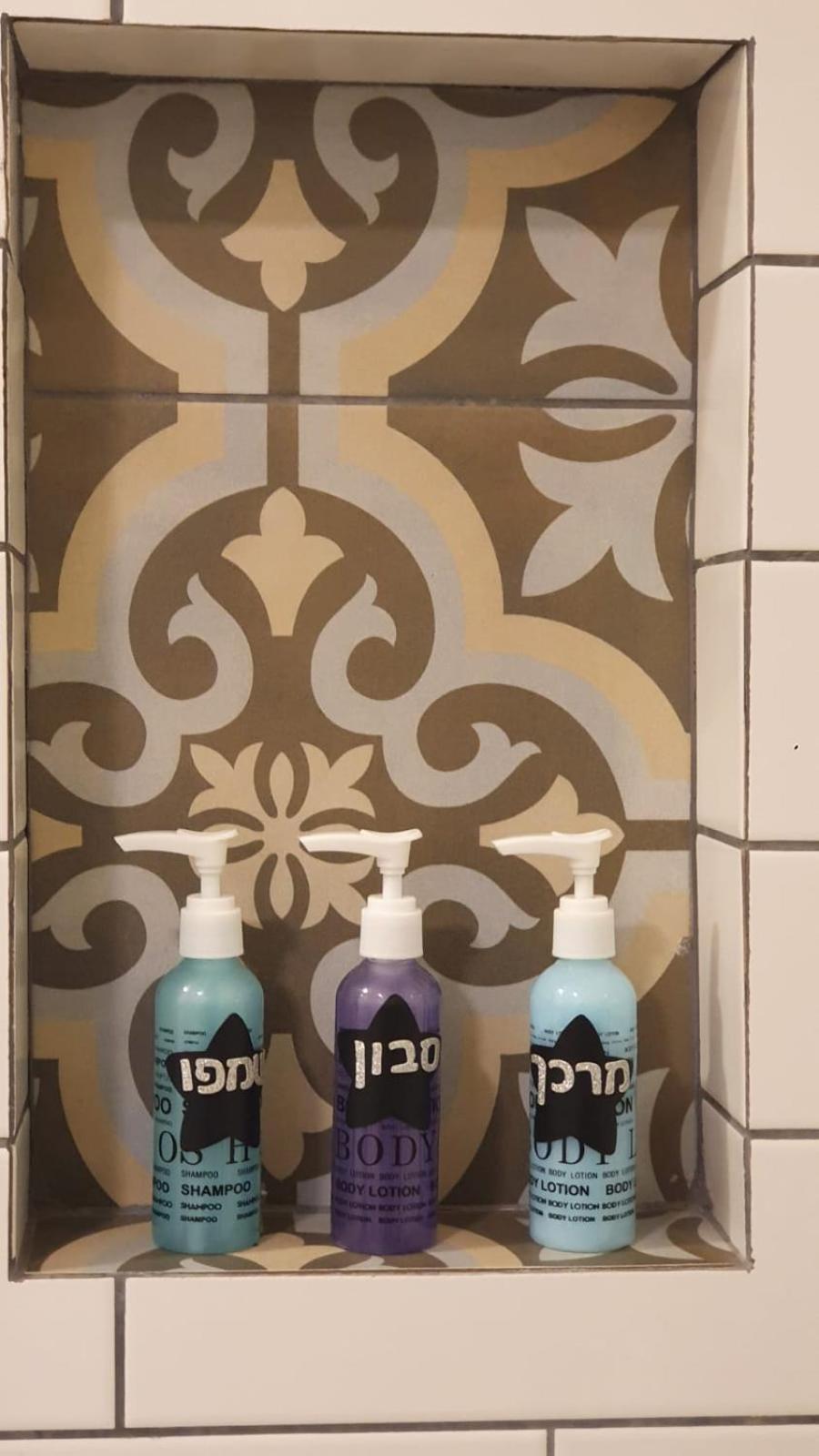 גאלה צימר בטוב טעם إيلات المظهر الخارجي الصورة